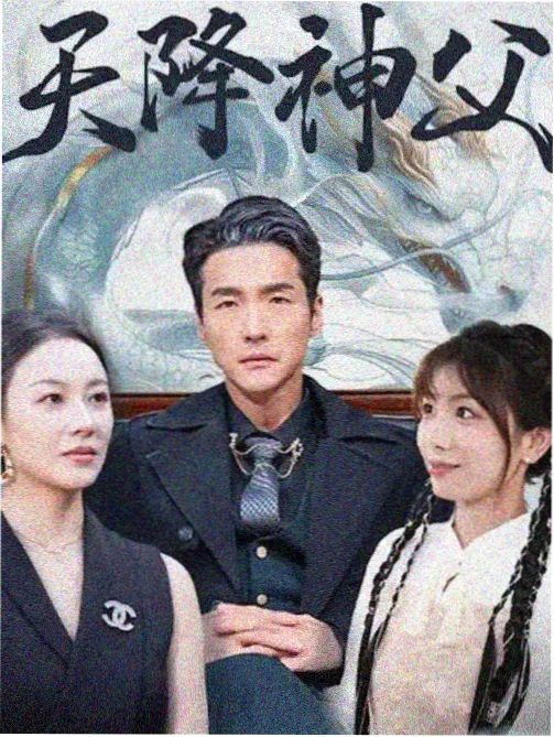 古装历史剧实录视频免费在线观看