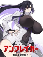 蜘蛛侠人生故事漫画