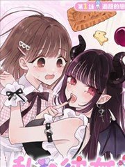 终极黑豹漫画