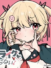 复仇者集结漫画